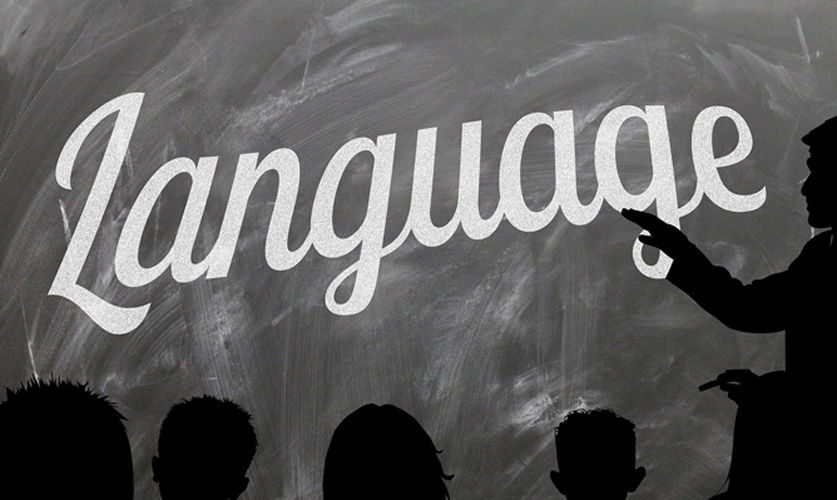 Proyecto Pangloss, protegiendo las lenguas de tradición oral